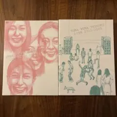 超希少DVDです。せつなひ「ロリータ('97米)」 - メルカリ