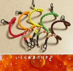 Item thumbnail for item 170f0591-2340-4b94-bfd8-a71b5dd3cacb