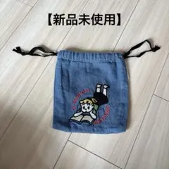 【新品未使用】オサムグッズ candy bag magical 巾着のサムネイル