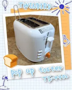 2025年最新】pop-up トースターの人気アイテム - メルカリ