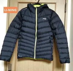 Item thumbnail for item fa0c8d0a-acf3-4d20-ad02-962ff0c2c169