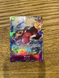 サンジ SR パラレル OP09-065 マッチングバトルプロモ