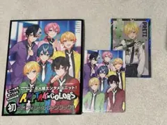 AMPTAKxCOLORS オフィシャルファンブック