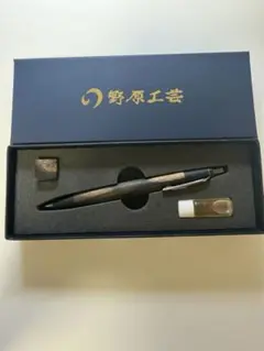 2026年最新】野原工芸 黒柿の人気アイテム - メルカリ
