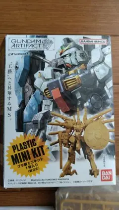 Item thumbnail for item 6644b724-406a-4400-a3c6-fc9d9c3dedef