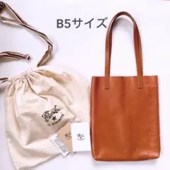 Item thumbnail for item 3d7c22ef-a088-41f9-abe2-d2b3ff57449d