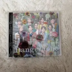 SnowMan Dangerholic 初回盤A