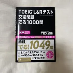 Item thumbnail for item 231ec311-efde-4a77-b485-321fa182239c