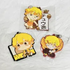 鬼滅の刃 我妻善逸 ラバーマスコット 3点セット