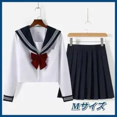 【M】セーラー服 コスプレ 制服 学生服 上下セット 長袖　dd