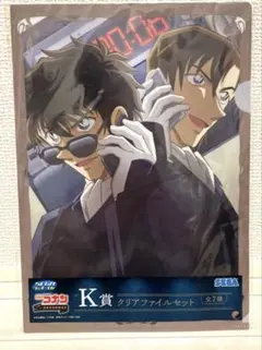 2026年最新】コナン セガ クリアファイルの人気アイテム - メルカリ