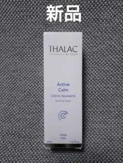 THALAC タラック　クリーム　コスメ　化粧品　新品未使用 THALAC タラック クリーム コスメ 化粧品 新品未使用 - メルカリ