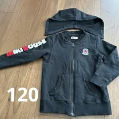 ミキハウス　パーカー　黒　120