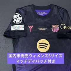 2026年最新】バルセロナ ユニフォーム ネイマールの人気アイテム