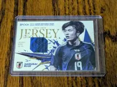 H*O様 エポック 日本代表SE 小川航基 ジャージーカード