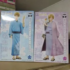 【全２種コンプ】夏目貴志＆名取周一 「夏目友人帳」 DXFフィギュア～花かほる～