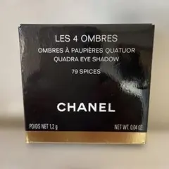 CHANEL LES 4 OMBRES 79 SPICES アイシャドウパレット