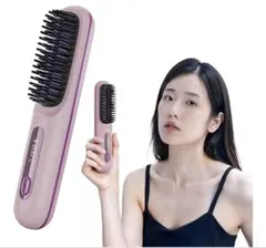 【新品】ヒートブラシ コードレス ブラシアイロン ストレート充電式 紫色