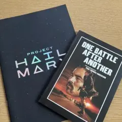 DVD ファインディング・ジョー ジョセフ・キャンベル 英雄達の旅