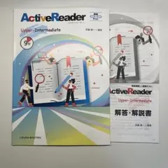 ActiveReader Upper-Intermediate 英語　学校教材