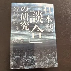 Item thumbnail for item 4018ba1b-d84a-457e-8951-51e3d2500388