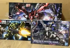 HG 1/144 ナイチンゲール　サイコドーガ　他セットのサムネイル