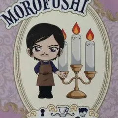 匿名配送 定価以下 コナン セガラッキーくじ E賞 諸伏 高明 長野県警