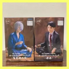 映画　鬼太郎誕生　ゲゲゲの謎　ぬーどるストッパーフィギュア　鬼太郎の父　水木