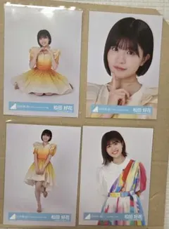 Item thumbnail for item 2b27e5b3-3e40-47b4-89d8-eedd3b8af8bc