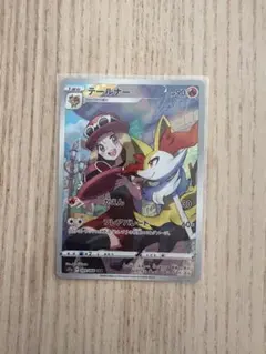 ほぼ美品】ポケモンずかんカードダス ロケット団 ムサシ コジロウ