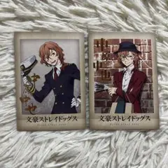 文豪ストレイドッグス 文スト 中原中也 ぱしゃこれ 箔押しのサムネイル