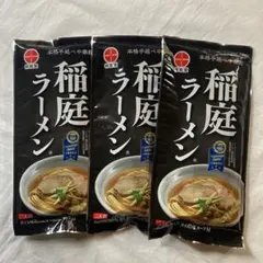 Item thumbnail for item e3b0d6f6-04c9-4aa0-b57f-eb7b7fcc25f3