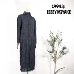 Item thumbnail for item 855188b4-6532-4505-b3d6-72255cf1d779