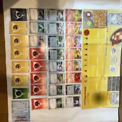 2025年最新】adv pcg デッキの人気アイテム - メルカリ