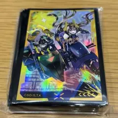 遊戯王 I:Pマスカレーナ S:Pリトルナイト シークレット - メルカリ