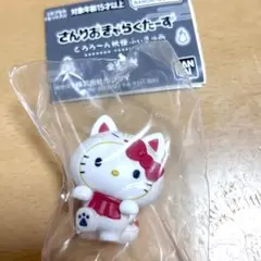 キティ　どろろーん妖怪ふぃぎゅあ　サンリオキャラクターズ　猫又九尾