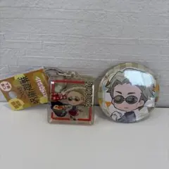 呪術廻戦　七海建人　福岡限定 クリアキーホルダー　缶バッジ　まとめ売り