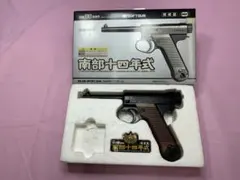 2026年最新】東京マルイ 南部14年式の人気アイテム - メルカリ