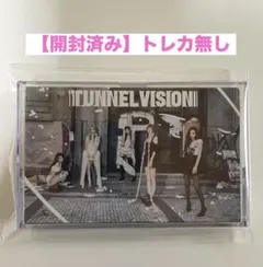 ITZY TUNNEL VISION Cassette Tape Ver.