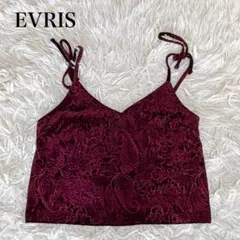 EVRIS バーガンディ キャミソール F ベロア