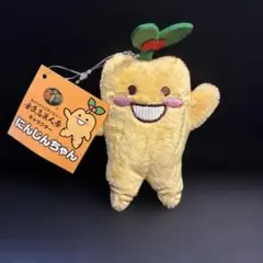 Item thumbnail for item 7ce8adc4-998a-4183-a3ed-e0ae7a76c72d