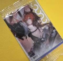 アークナイツ エンドフィールド GS25 レーヴァテイン 当選品 硬貨 アークナイツ エンドフィールド GS25 レーヴァテイン トレカ - メルカリ