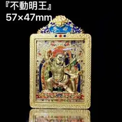 2025年最新】プラクルアンの人気アイテム - メルカリ