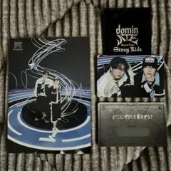 スキズ dominATE ラントレ ユニットトレカ チャンビン アイエン