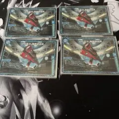 Dの天災 海底研究所 4枚セット