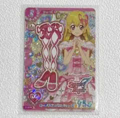アイカツ！アンコール PR オーロラキスバレエシューズ