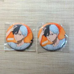 Item thumbnail for item 386df6b1-f47d-4194-9623-0e5fa65e168f