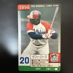 2001 Calbee 中村紀洋 タフィ・ローズ 金箔サインカード - メルカリ