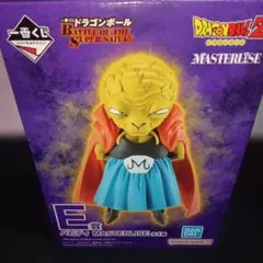 ドラゴンボール一番くじMASTERRISE E賞バビディ