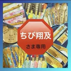 ウッドバーニング 鉛筆 えんぴつ 名入れ 無料 名前 名前入り 卒園 入学